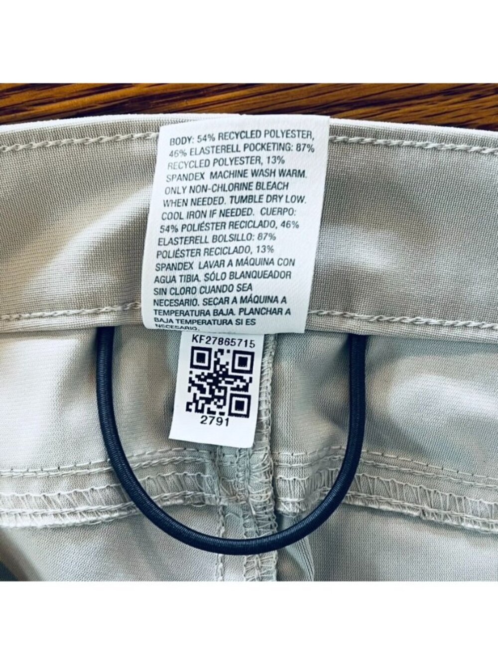 All In Motion Mens 32R Stretch Pants Casual Golf Athleisure Outdoors Relaxed - Picture 6 of 11